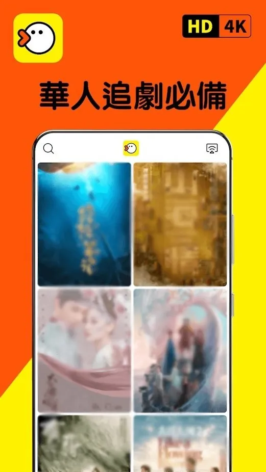 СѼӰ��2026�ٷ����°汾v2.0.45.0 �ٷ������ͼ