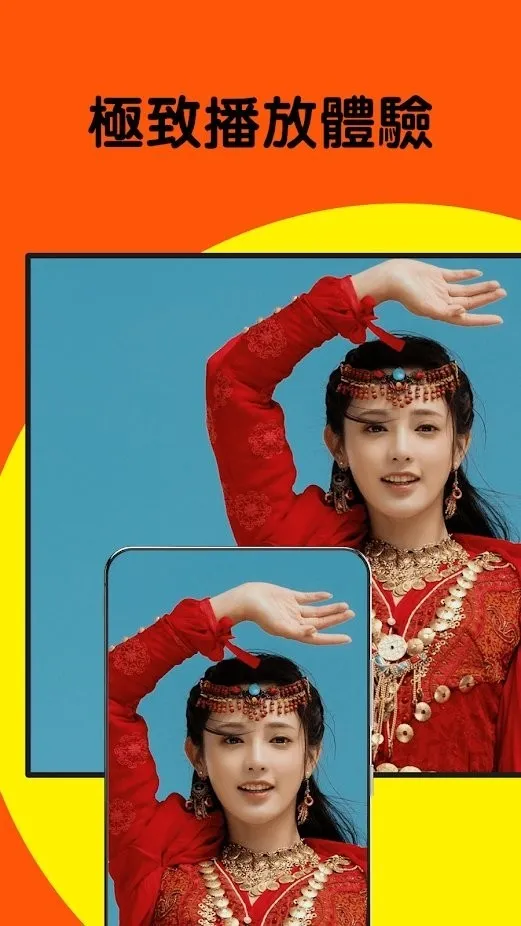 СѼӰ��2026�ٷ����°汾v2.0.45.0 �ٷ������ͼ