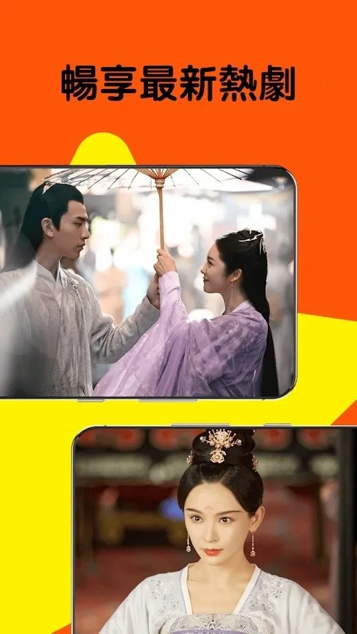 СѼӰ��2026�ٷ����°汾v2.0.45.0 �ٷ������ͼ