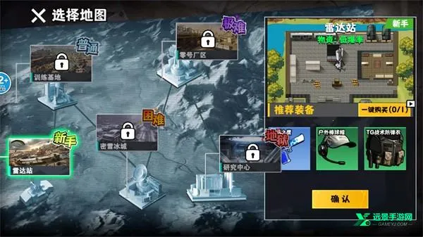 �޹���������Σ��2026�ٷ�����