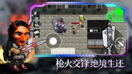 �޹���������Σ��2026�ٷ�����v1.0 �ֻ����ͼ