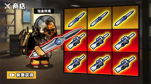 �޹���������Σ��2026�ٷ�����v1.0 �ֻ����ͼ