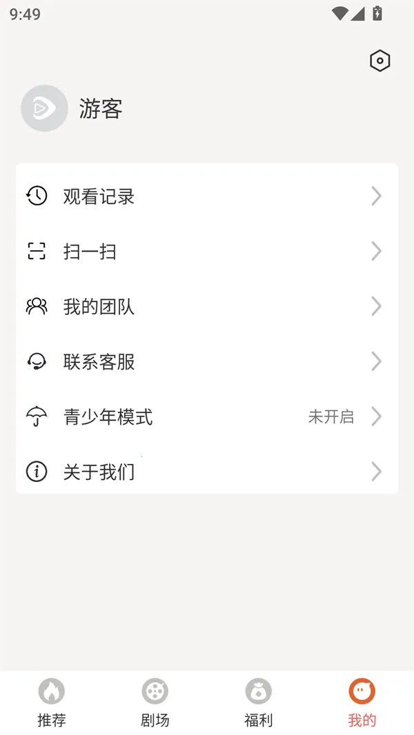 ��ƻ���̾���Ѷ̾簲׿���ֻ���