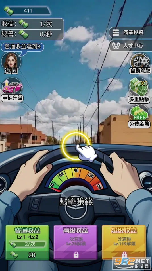 �ҵķ����ռ�