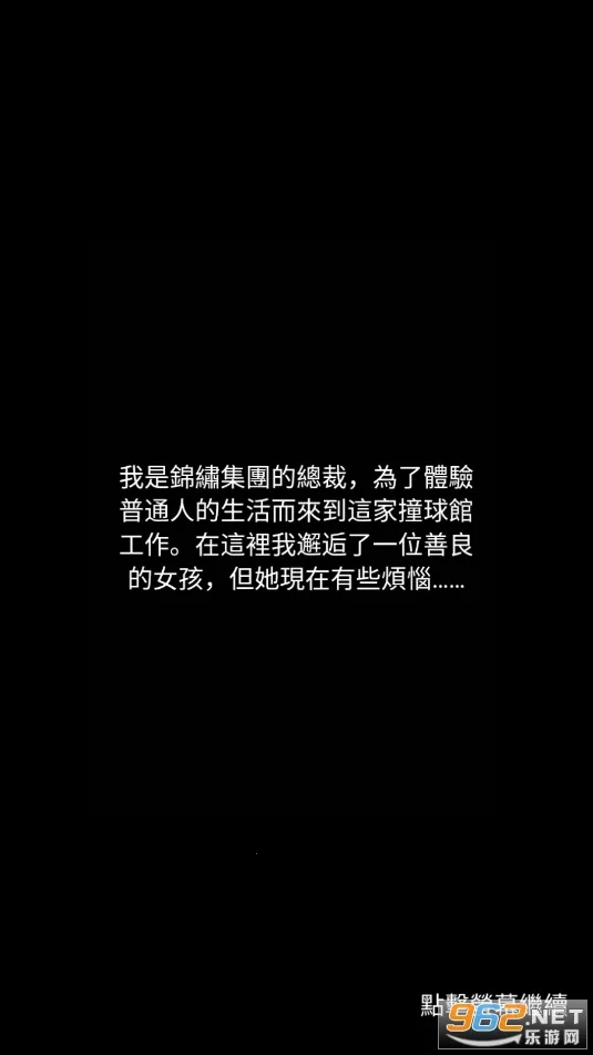 �ҵķ����ռ�