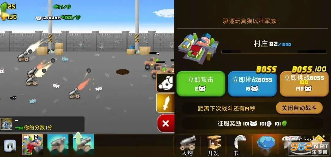 è���ũ��2026�ٷ�����v2.2.6 ��׿���ͼ