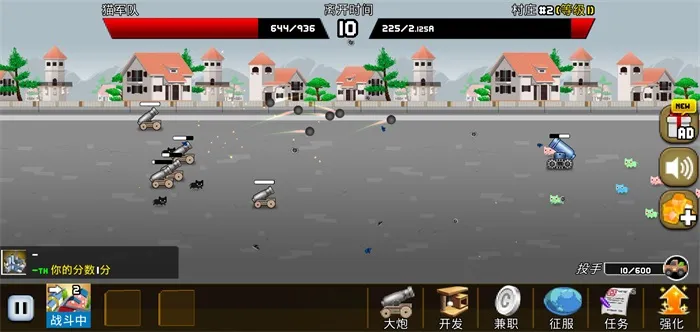 è���ũ��2026�ٷ�����v2.2.6 ��׿���ͼ