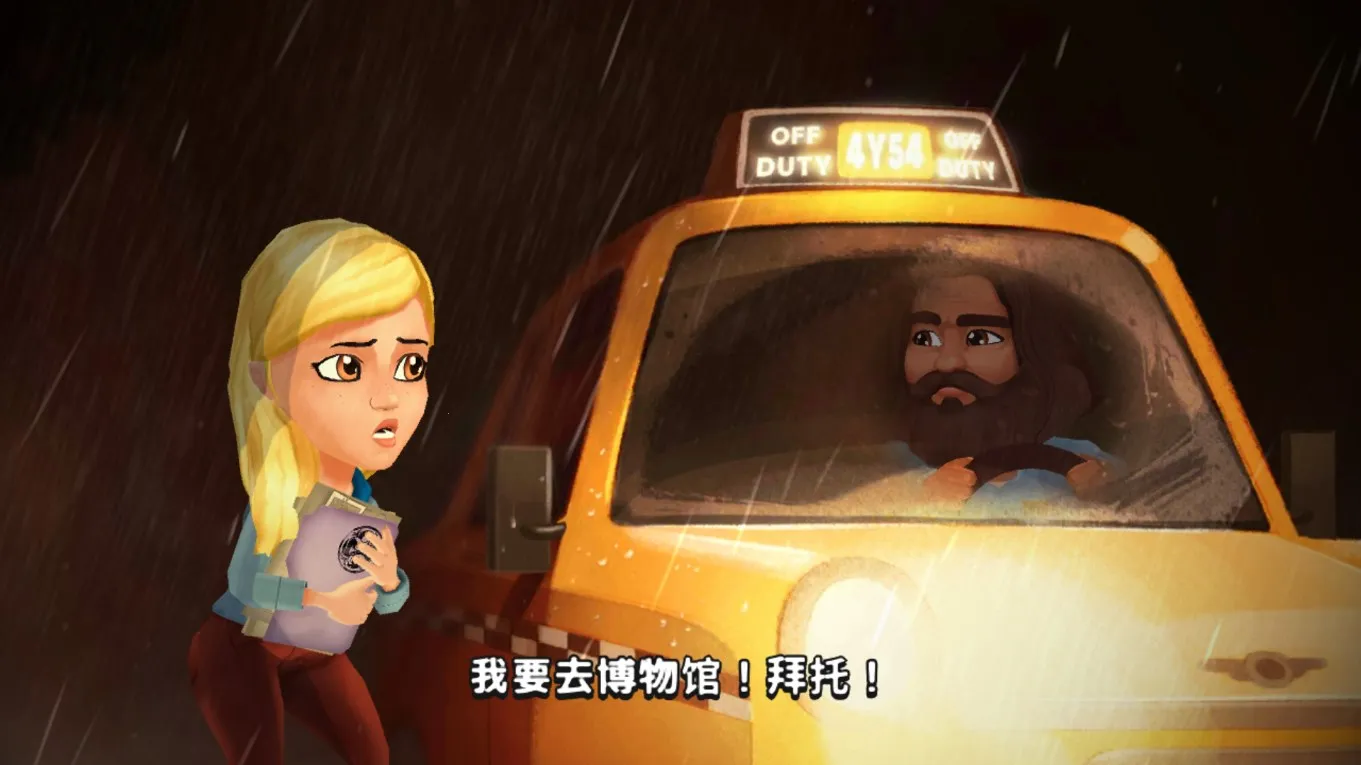 ��̽�ܼ�v1.1.3 ��Ѱ��ͼ