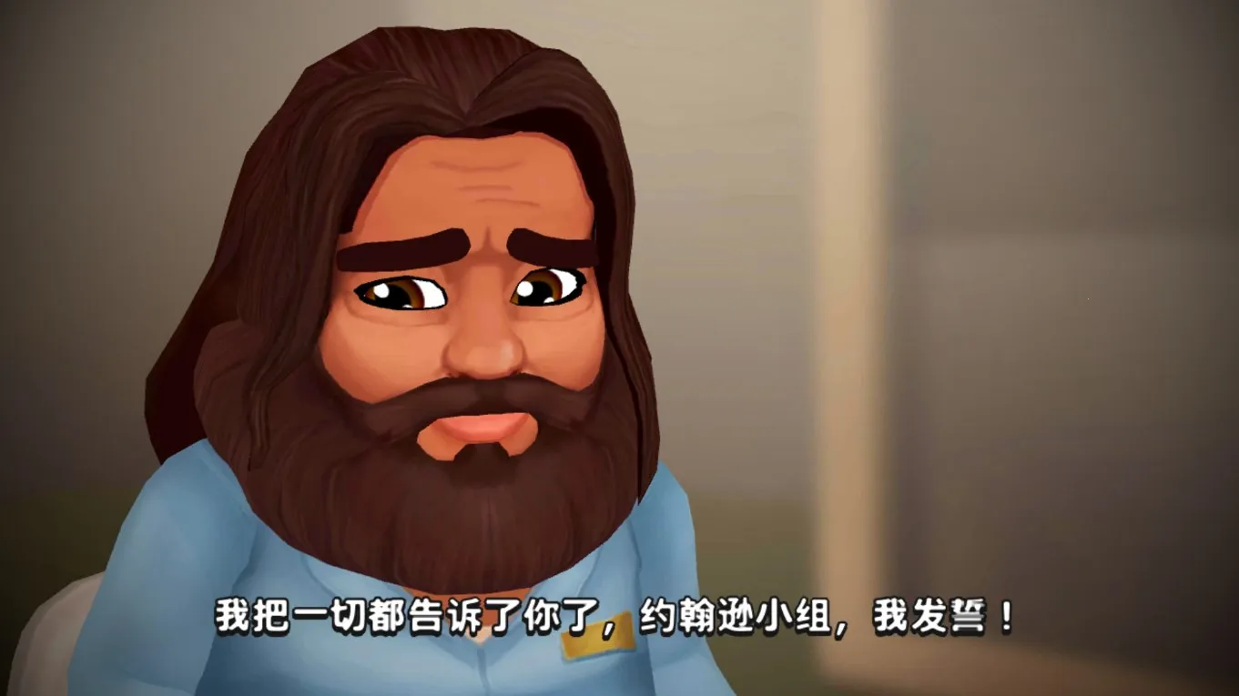 ��̽�ܼ�v1.1.3 ��Ѱ��ͼ