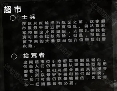 �����ҵ�ս��2026���ذ�װ