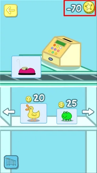 С������������԰v1.2.11 �ֻ����ͼ