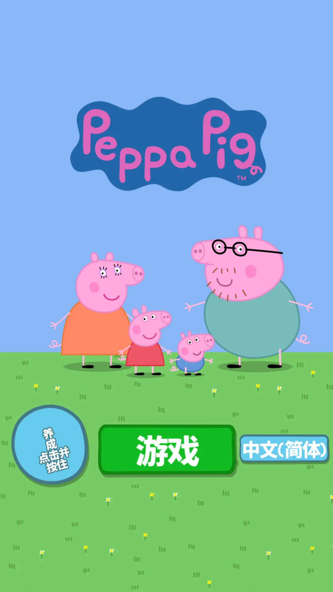 С������������԰