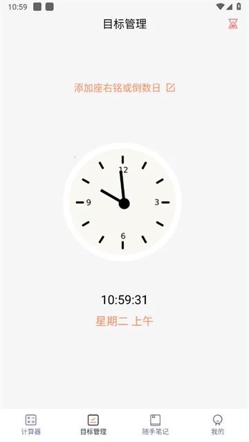 ��Ƽ�����2026�ٷ�����