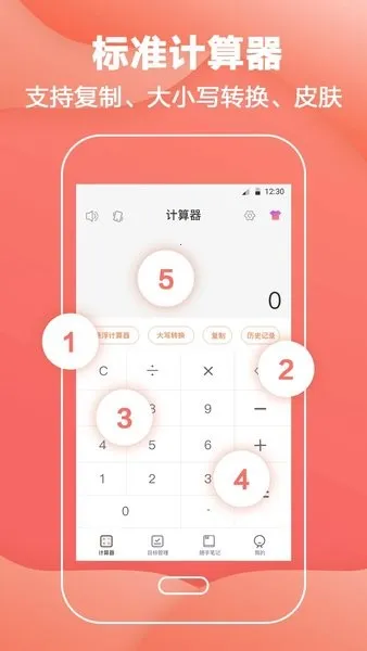 ��Ƽ�����2026�ٷ�����