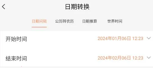 ��Ƽ�����2026�ٷ�����