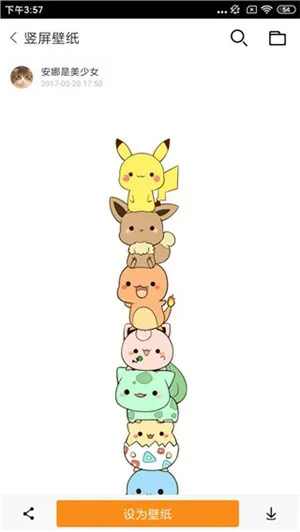 ����ֽ2026�ٷ�����