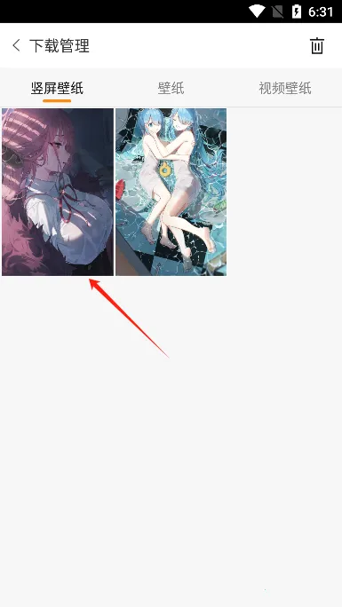 ����ֽ2026�ٷ�����