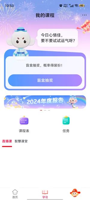 ϣ��ѧ����