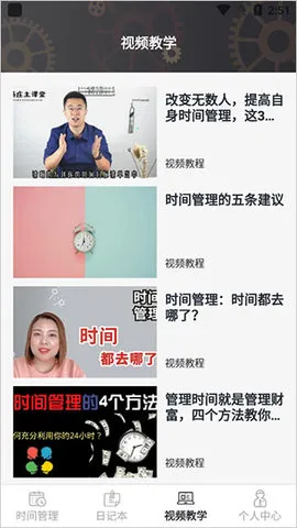 ϣ��ѧ����