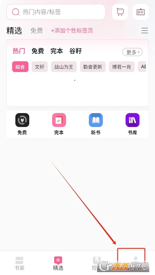 �����Ķ�����2026�ٷ�����