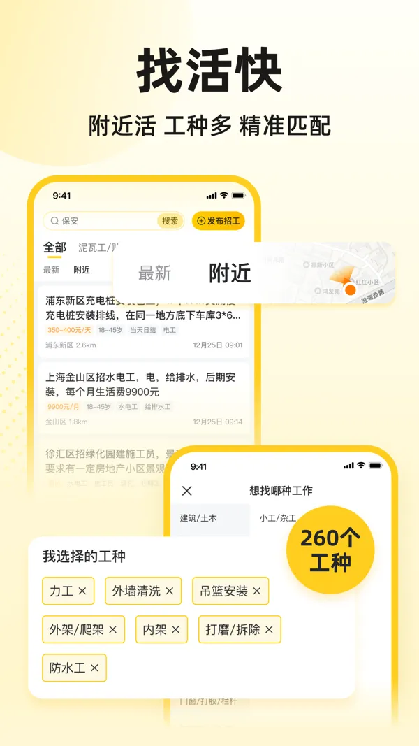 ���������һ������ֻ���v1.0.30 �ٷ������ͼ