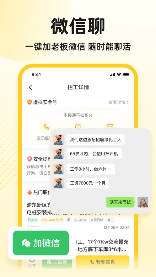 ���������һ������ֻ���v1.0.30 �ٷ������ͼ