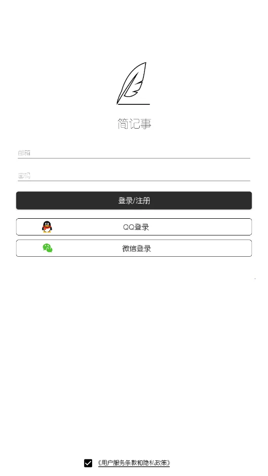 �����2026�ٷ����°汾v3.18.1 �ٷ������ͼ