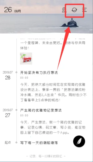 �����2026�ٷ����°汾