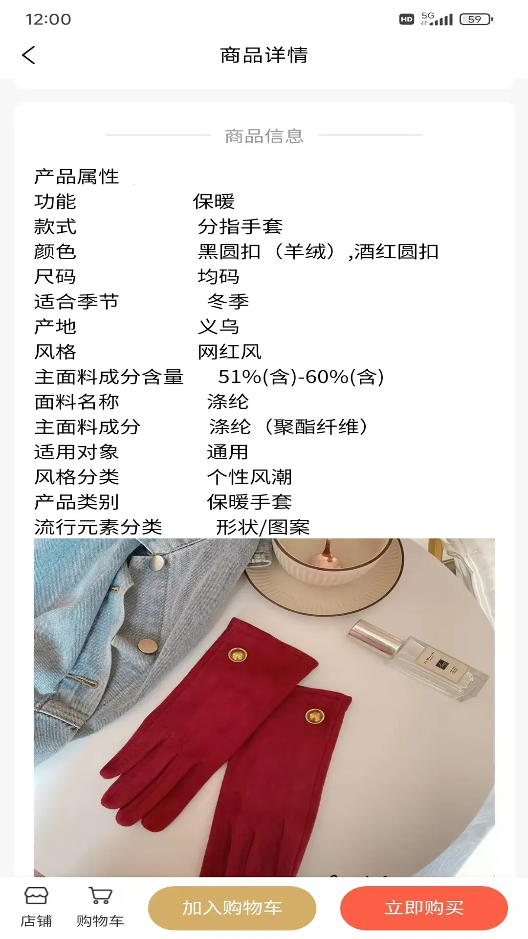 ��ʥ����2026�ٷ�����v1.0.14 ��׿���ͼ