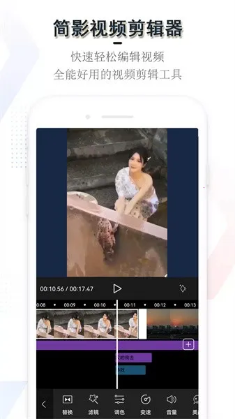 ��Ӱ��Ƶ������2026�ٷ�����v22.9.6 ��Ѱ��ͼ