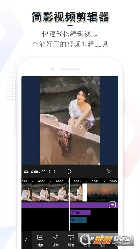 ��Ӱ��Ƶ������2026�ٷ�����v22.9.6 ��Ѱ��ͼ