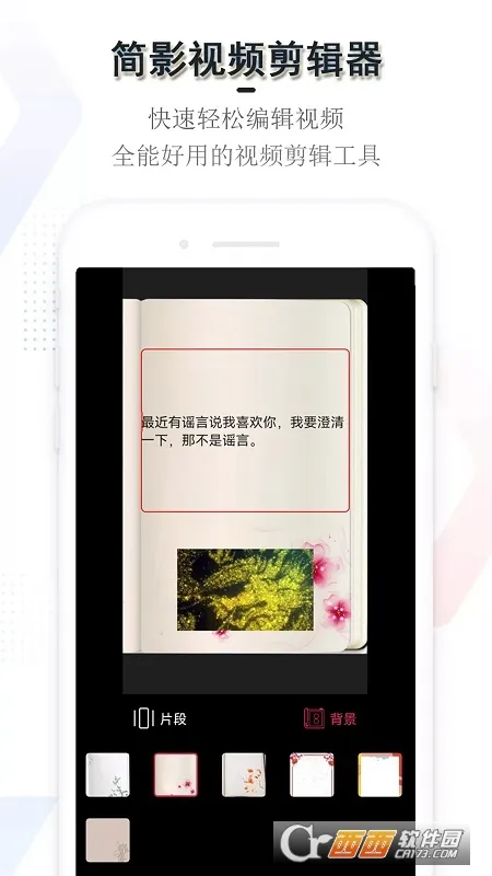 ��Ӱ��Ƶ������2026�ٷ�����