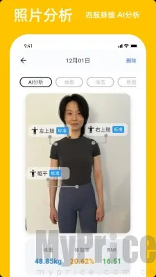 �������2026���ذ�װ