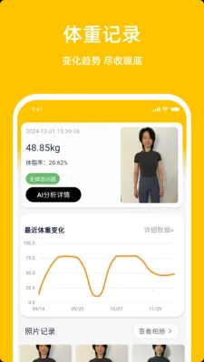 �������2026���ذ�װv1.0.0 �ٷ������ͼ