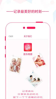 �����������v5.5 �ٷ������ͼ