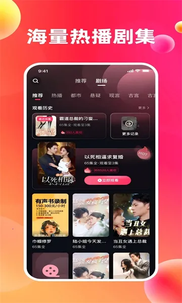 ��Ȥ����v1.1.2 �ֻ����ͼ