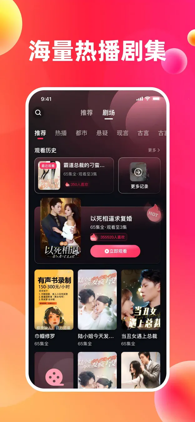 ��Ȥ����v1.1.2 �ֻ����ͼ