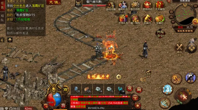 ��ϼ����v1.0 �ٷ������ͼ