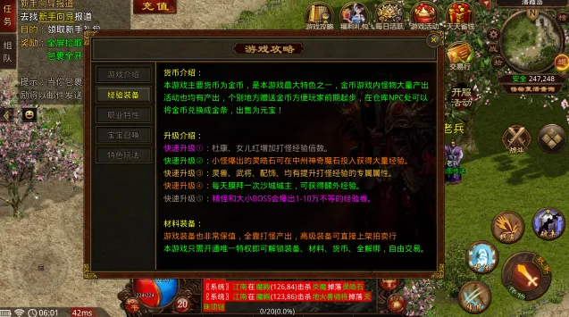 ��ϼ����v1.0 �ٷ������ͼ