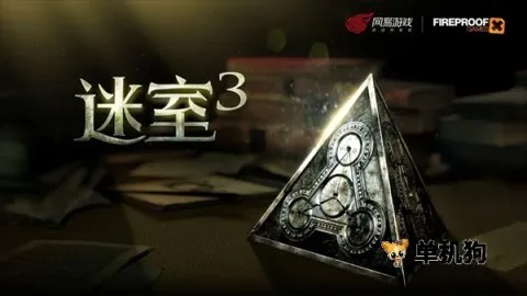 ����32026���ذ�װv1.0.5 �ֻ����ͼ