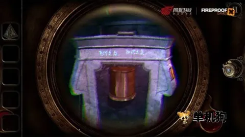 ����32026���ذ�װv1.0.5 �ֻ����ͼ