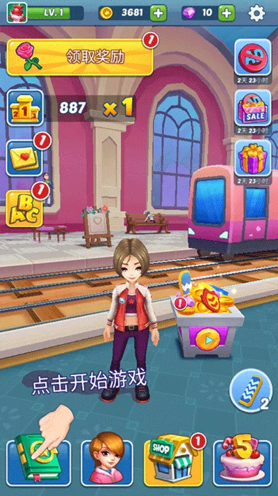 ���������ܿ�2026���°汾v8.0.4 ��Ѱ��ͼ