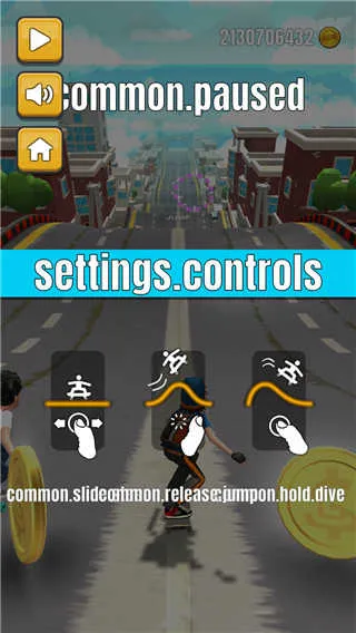 ��������2��׿���ֻ���v6.2 �ٷ������ͼ