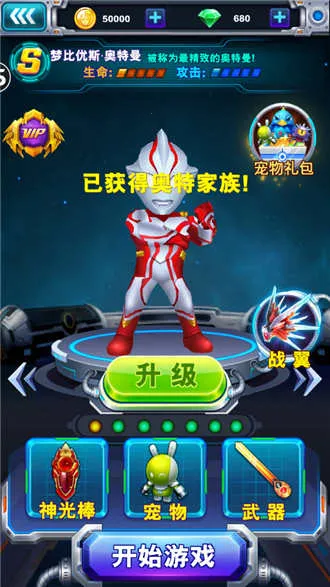 ���װ�����v1.4.0 �ٷ������ͼ