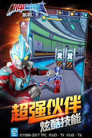 ���װ�����v1.4.0 �ٷ������ͼ