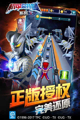 ���װ�����v1.4.0 �ٷ������ͼ