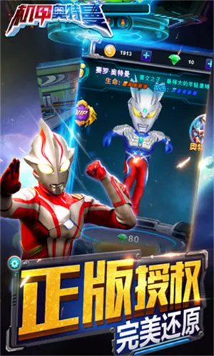 ���װ�����v1.4.0 �ٷ������ͼ