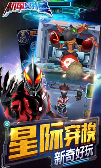 ���װ�����v1.4.0 �ٷ������ͼ