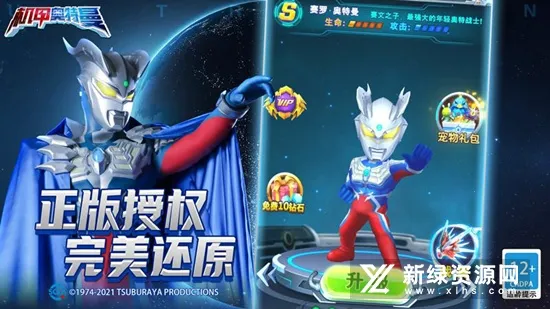 ���װ�����