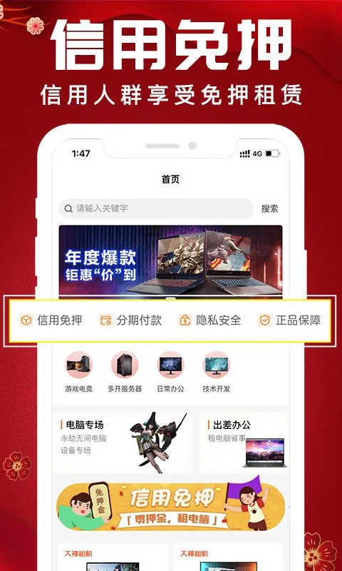 �������2026���°汾